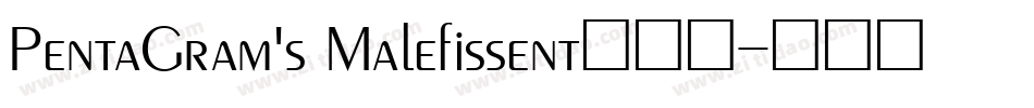 PentaGram's Malefissent手机版字体转换